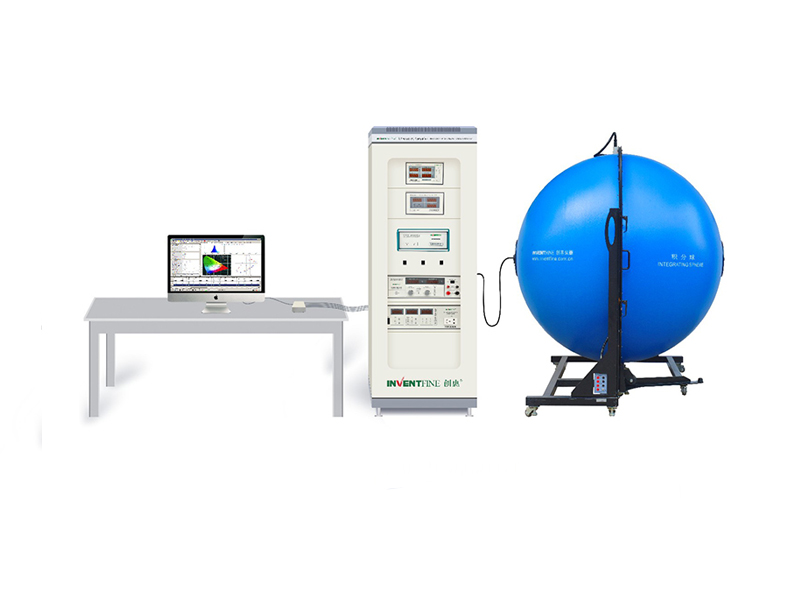 CMS-3000S 高精度快速光谱分析系统（紫外/红外）