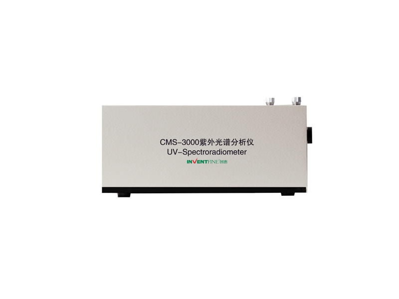 CM S-3000紫外光谱分析仪（200-800nm)