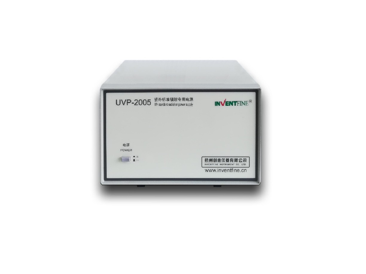 UVP-2005紫外标准辐射专用电源