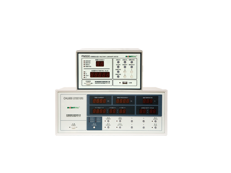 LTS-5000 LED光衰测试系统