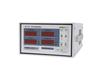 WT104数字电参数测量仪