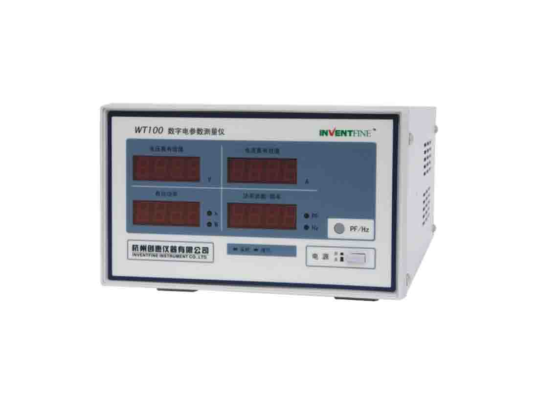 WT100 数字电参数测量仪