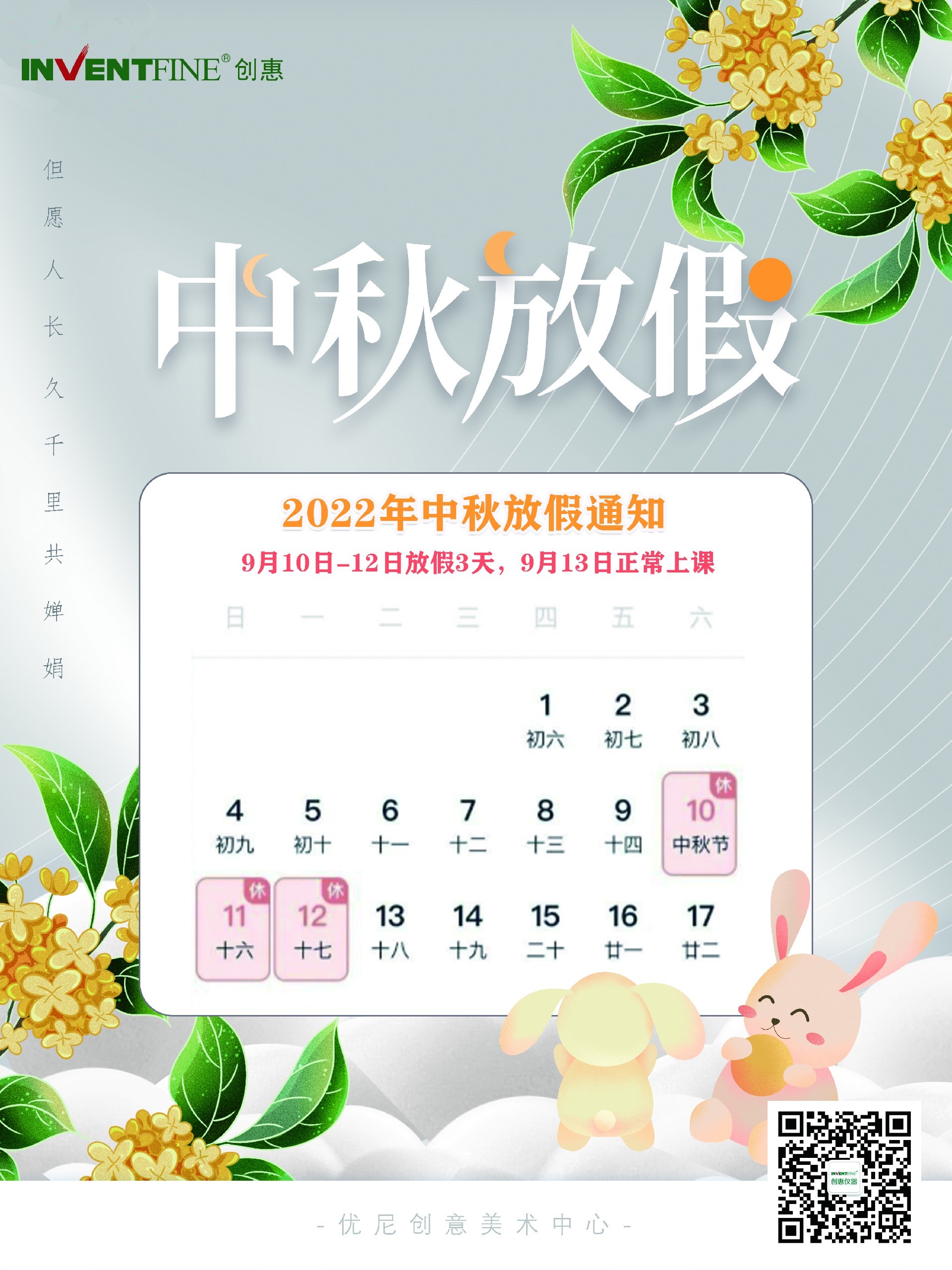 微信图片.jpg